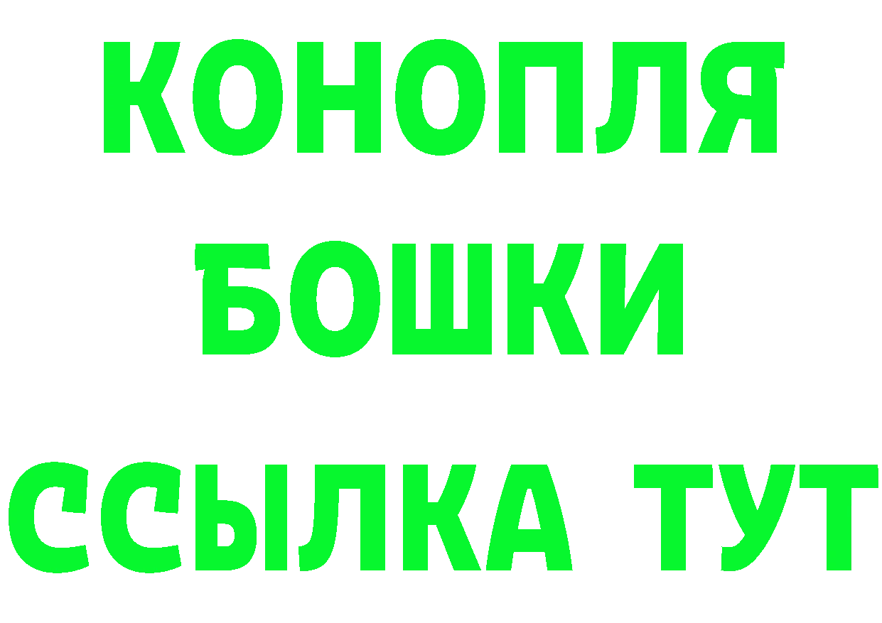 Cannafood марихуана как войти сайты даркнета кракен Азов