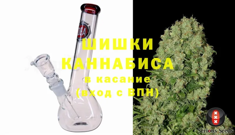 МАРИХУАНА LSD WEED  Азов 